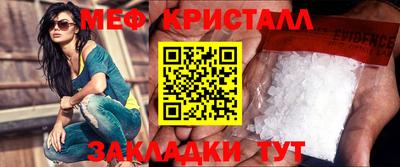 COCAINE Аша