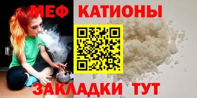 COCAINE Аша
