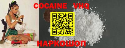 ешки Ачхой-Мартан