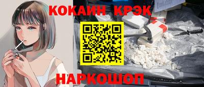 ешки Ачхой-Мартан