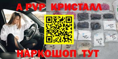 COCAINE Аша
