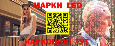 индика Баксан