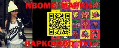 COCAINE Аша