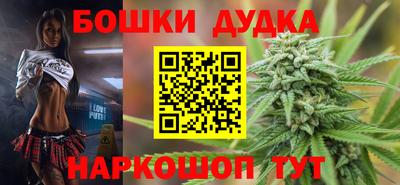 COCAINE Аша