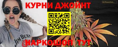 ешки Ачхой-Мартан