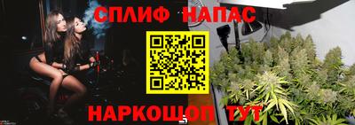 ешки Ачхой-Мартан