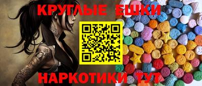COCAINE Аша