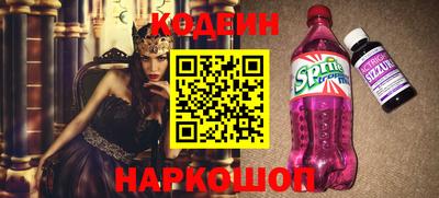 ешки Ачхой-Мартан