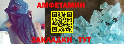 ешки Ачхой-Мартан