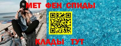 ешки Ачхой-Мартан