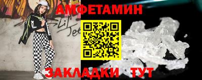 ешки Ачхой-Мартан