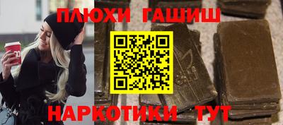COCAINE Аша