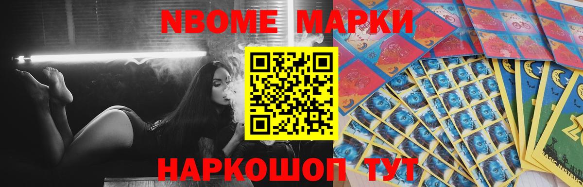 Лсд 25 экстази кислота  Вход с VPN  Артёмовский  LSD-25 экстази кислота 